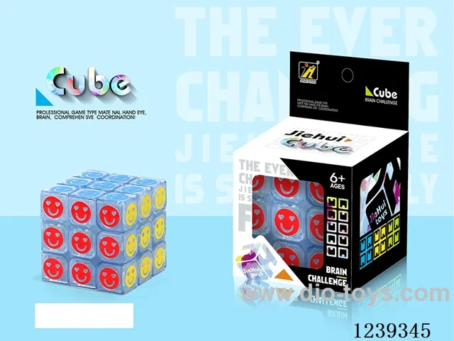 5.5CM Rubik's cube