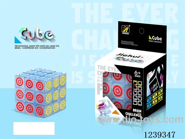 5.5CM Rubik's cube