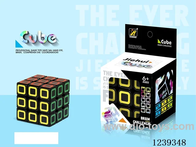 5.5CM Rubik's cube