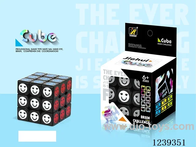 5.5CM Rubik's cube