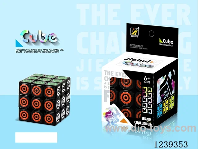 5.5CM Rubik's cube