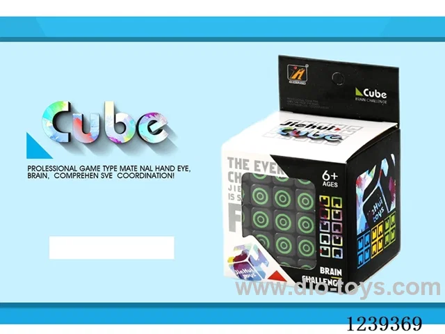 6.3CM Rubik's cube