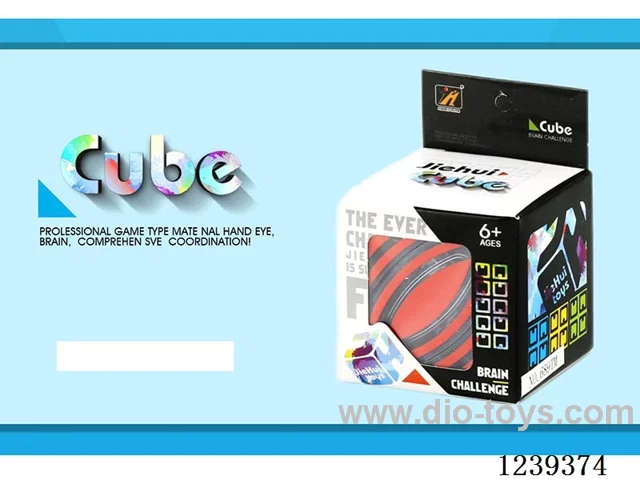 5.5CM Rubik's cube