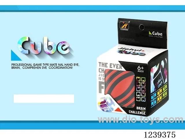 5.5CM Rubik's cube