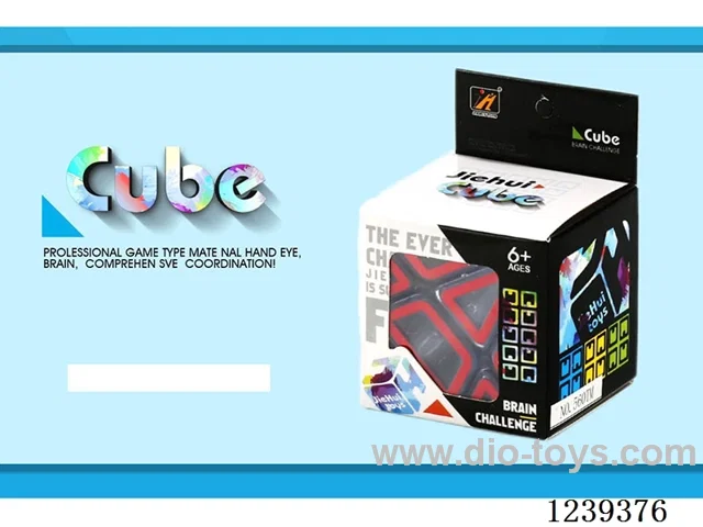 5.5CM Rubik's cube