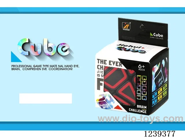 5.5CM Rubik's cube