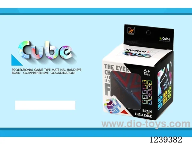 9.7CM Rubik's cube