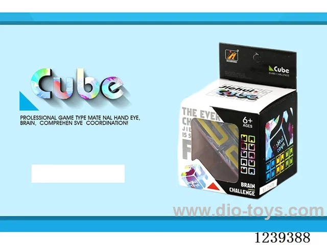 9.7CM Rubik's cube