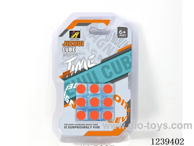 5.5CM Rubik's cube