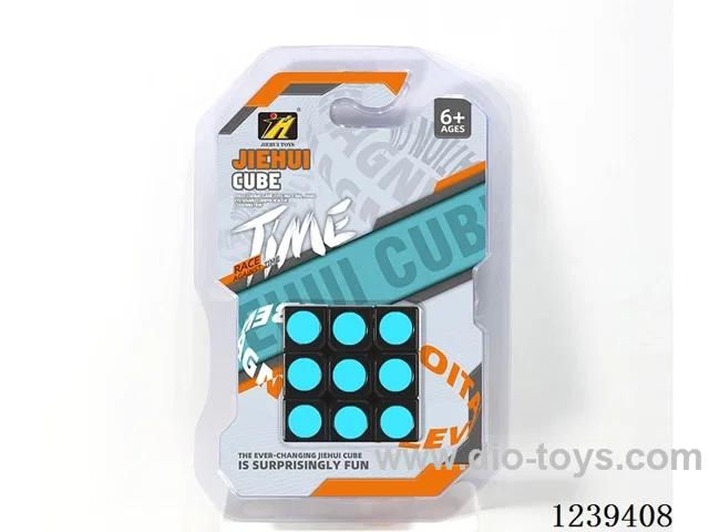 5.5CM Rubik's cube