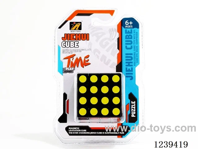 6.2CM Rubik's cube