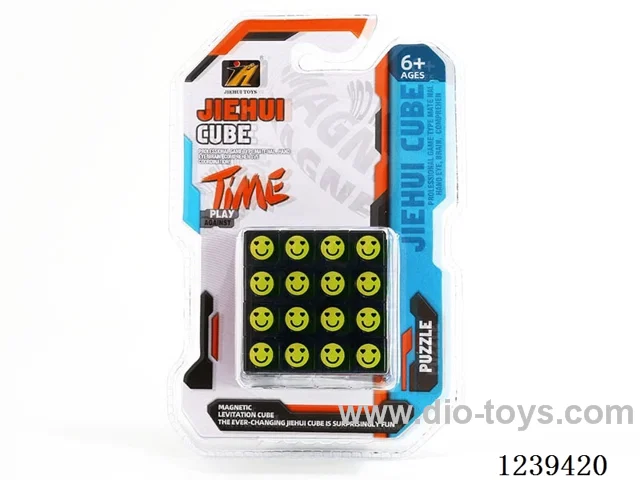6.2CM Rubik's cube