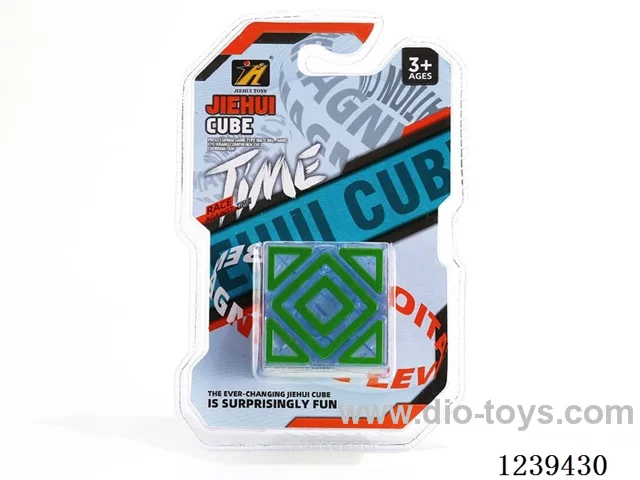 5.5CM Rubik's cube