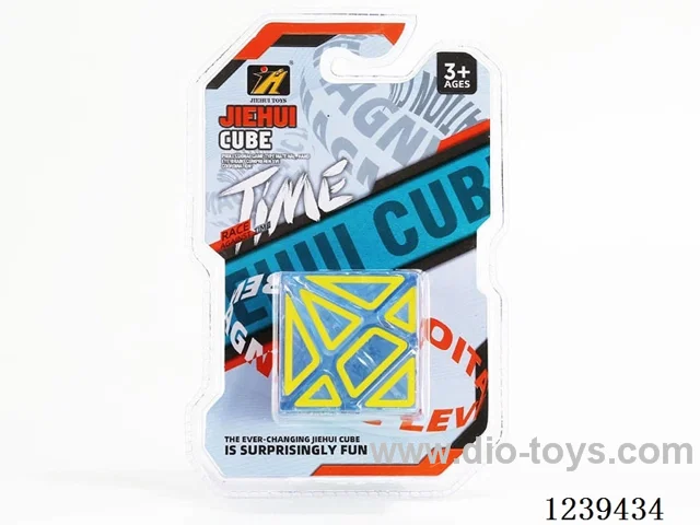 5.5CM Rubik's cube