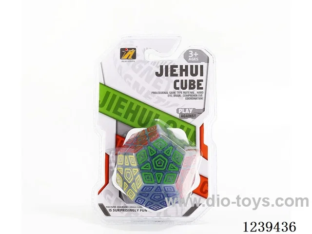7.1CM Rubik's cube