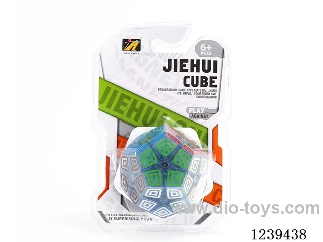 7.1CM Rubik's cube