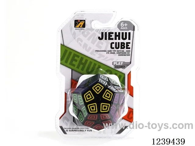 7.1CM Rubik's cube
