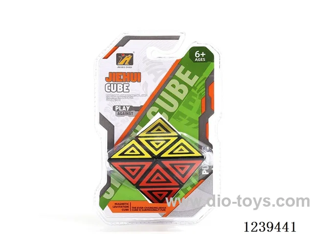 9.7CM Rubik's cube