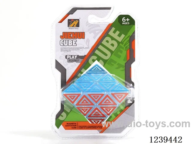 9.7CM Rubik's cube