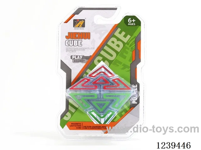 9.7CM Rubik's cube