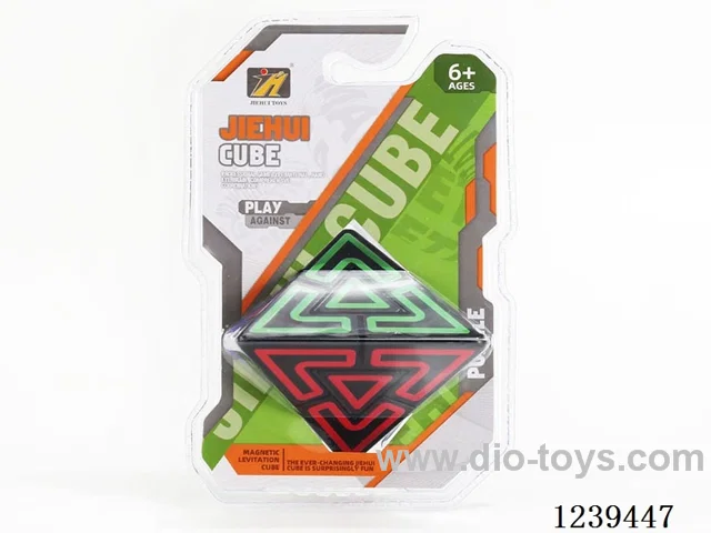 9.7CM Rubik's cube