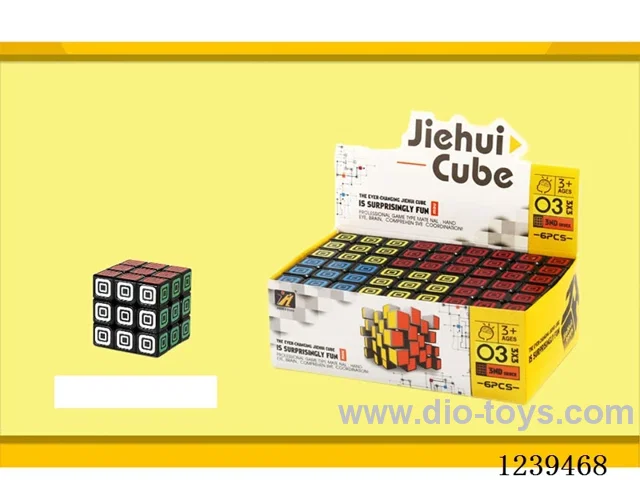 5.5CM Rubik's cube 6PCS
