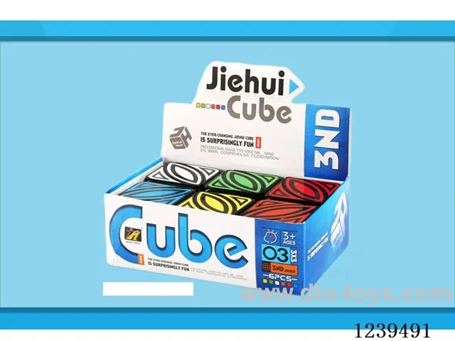 5.5CM Rubik's cube 6PCS