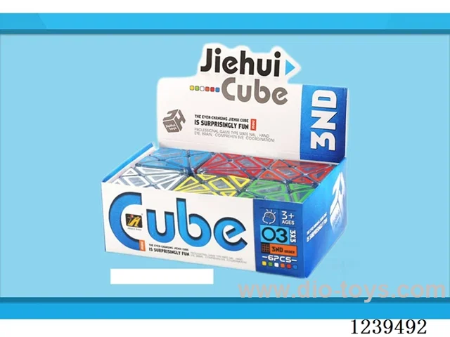 5.5CM Rubik's cube 6PCS