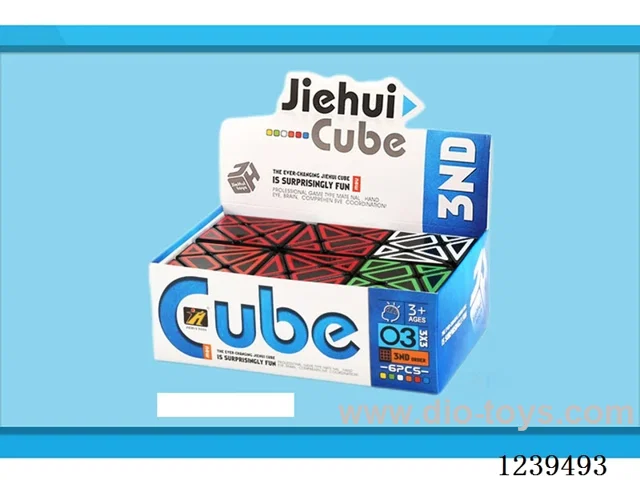 5.5CM Rubik's cube 6PCS