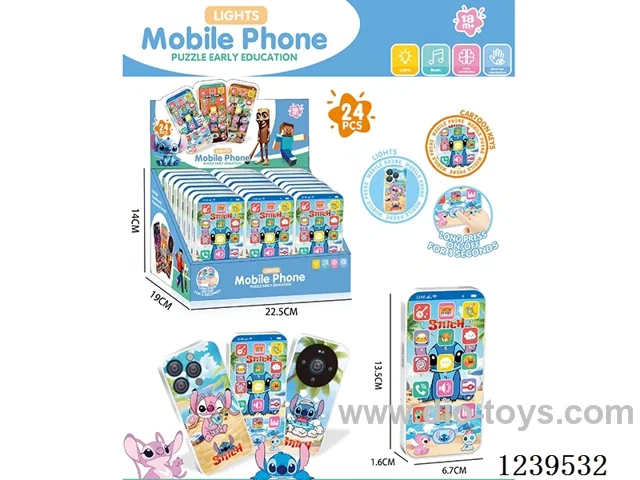 24PCS mobile phones not included battery
