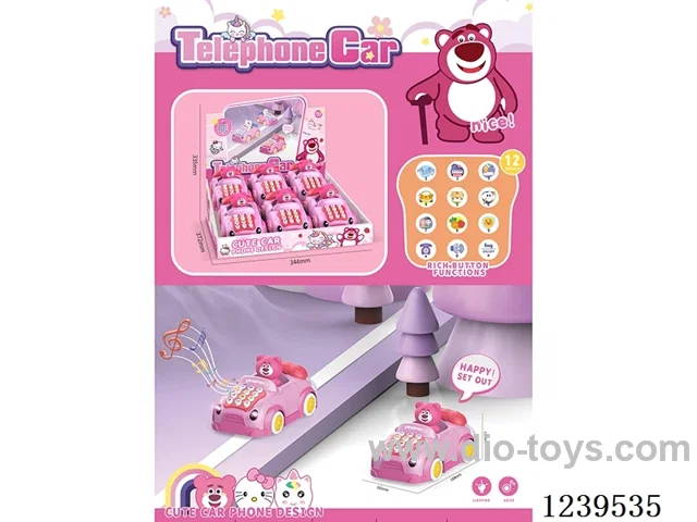 6PCS telephones not included battery