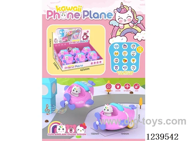 6PCS telephones not included battery