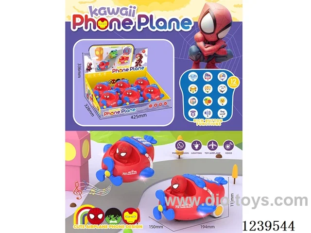 6PCS telephones not included battery