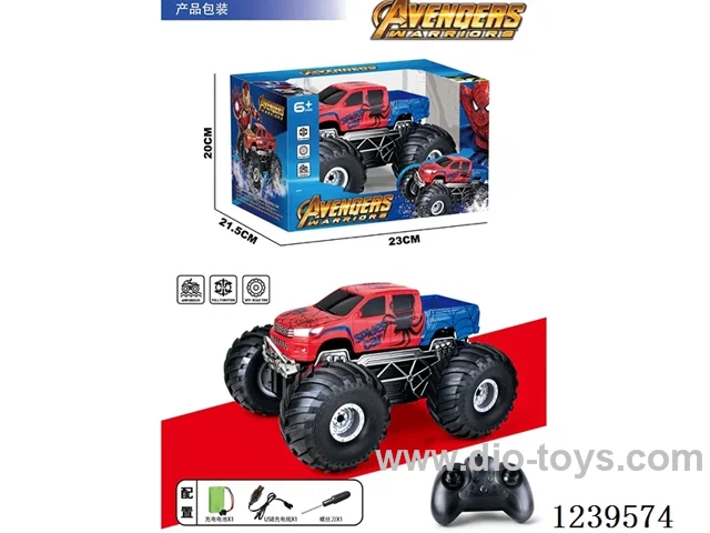 RC Amphibious Vehicle included battery