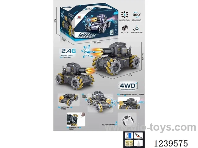 2.4G 9ch rc Tank W L/M/water bomb/spray/gun(included battery)