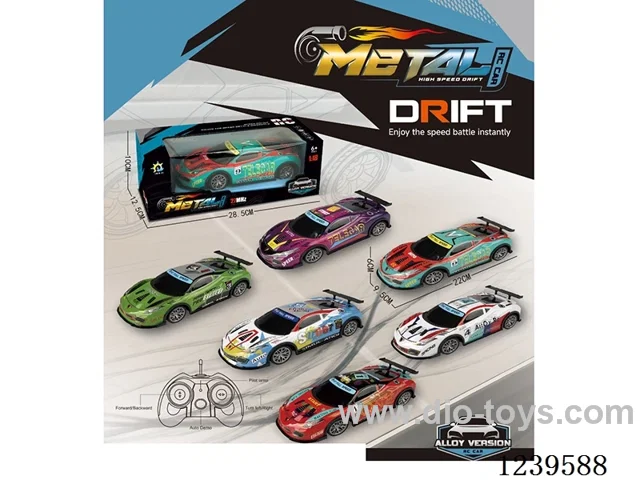 27MHZ Alloy RC Car Included Battery