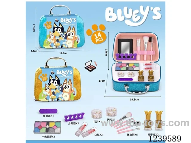 Bruy Makeup Bag