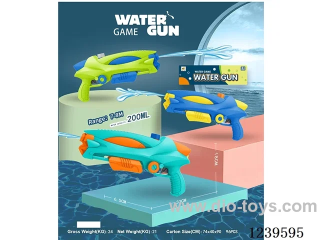 water gun 200ML