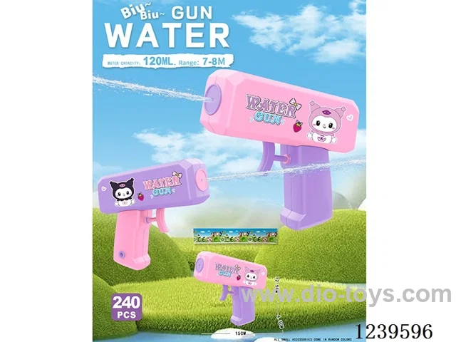 water gun 120ML