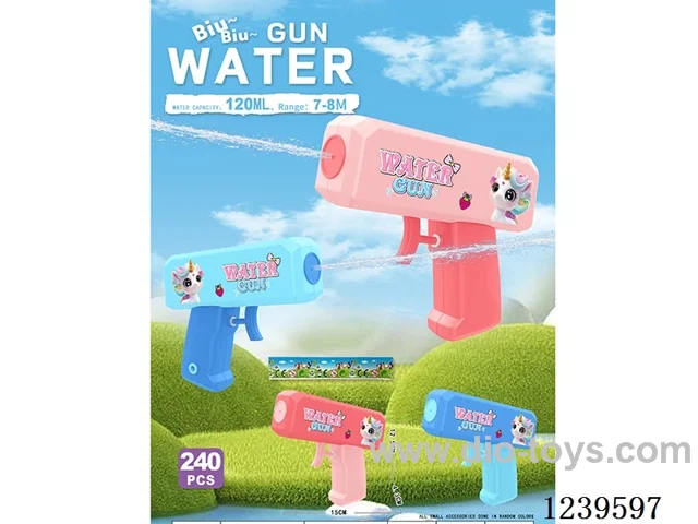 water gun 120ML