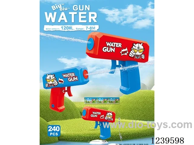 water gun 120ML
