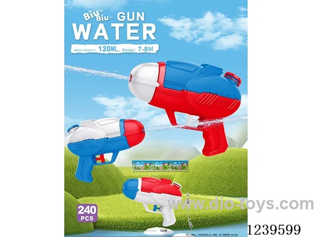 water gun 120ML