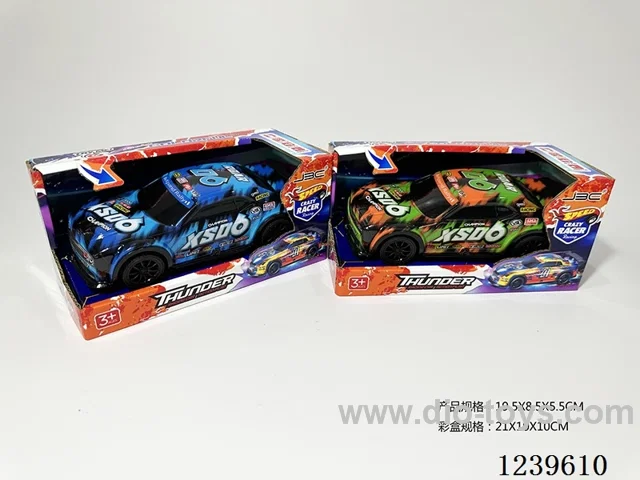 1:20 Inertia Translucent Car W L/M Included Battery 4*AG13