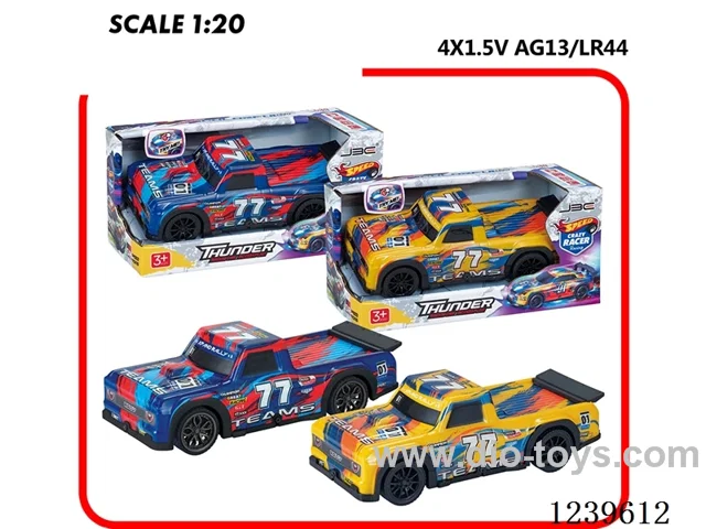 1:20 Inertia translucent sports car