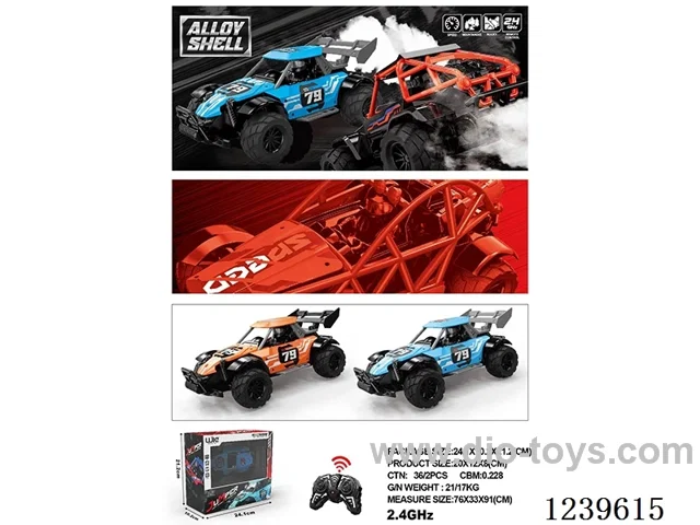 Alloy Buggy RC Car (2.4G) not included battery