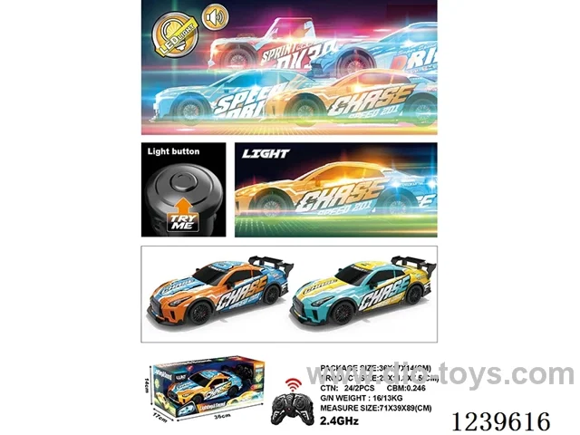 1：16 4ch RC car W L/M not included battery