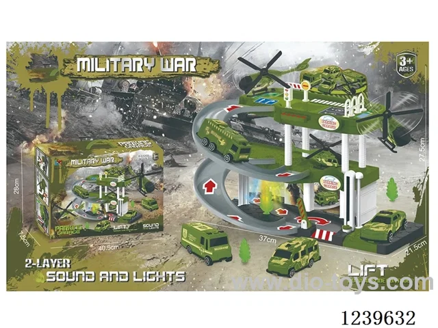 Military 3 Level Car Parking (GCC)