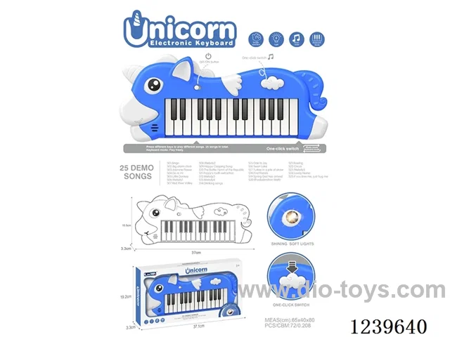 (GCC)Unicorn Electronic Piano Blue