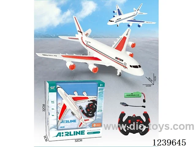 RC aircraft (27MHz) (included battery)