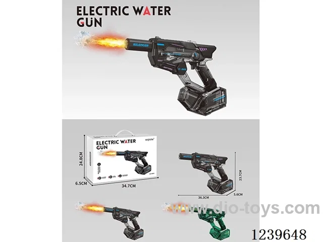 Spitfire light B/O water gun
